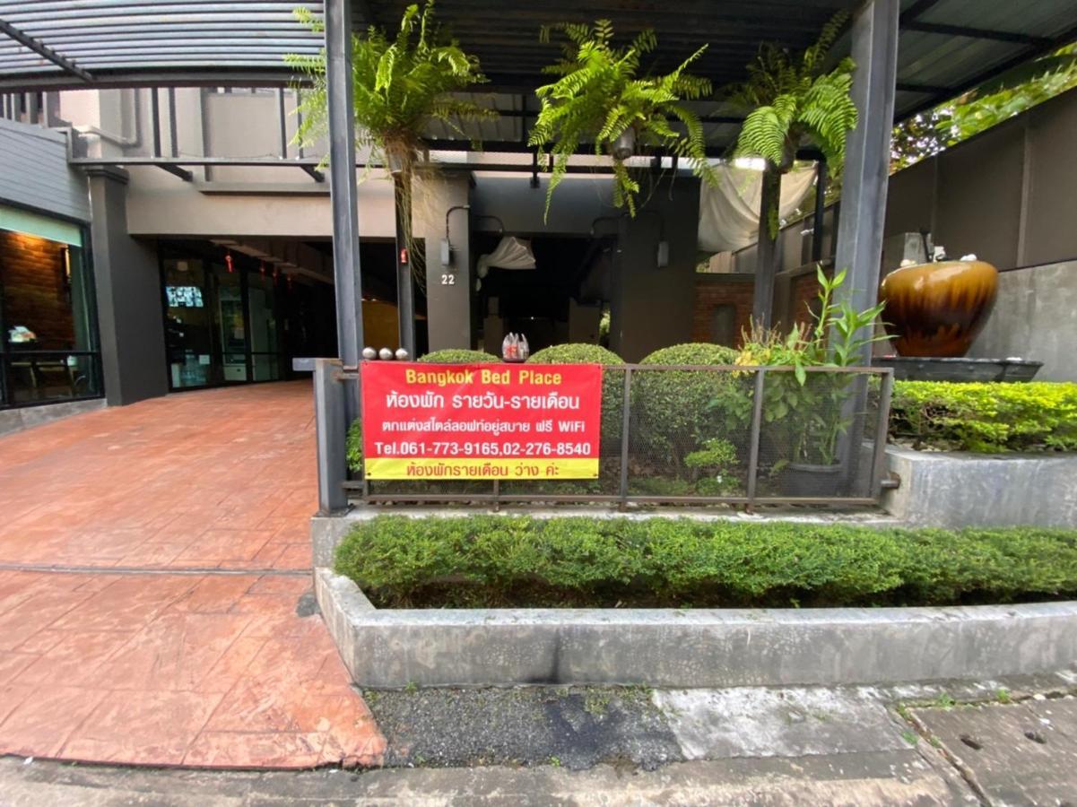 Bangkok Bed Place Luaran gambar